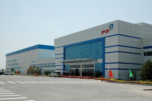 新疆廣匯實業(yè)投資集團有限責(zé)任公司的企業(yè)愿景與投資興辦實業(yè)的戰(zhàn)略藍圖