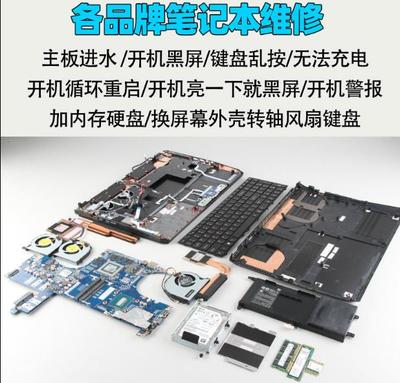 電腦顯卡維修 常見(jiàn)故障診斷與解決指南